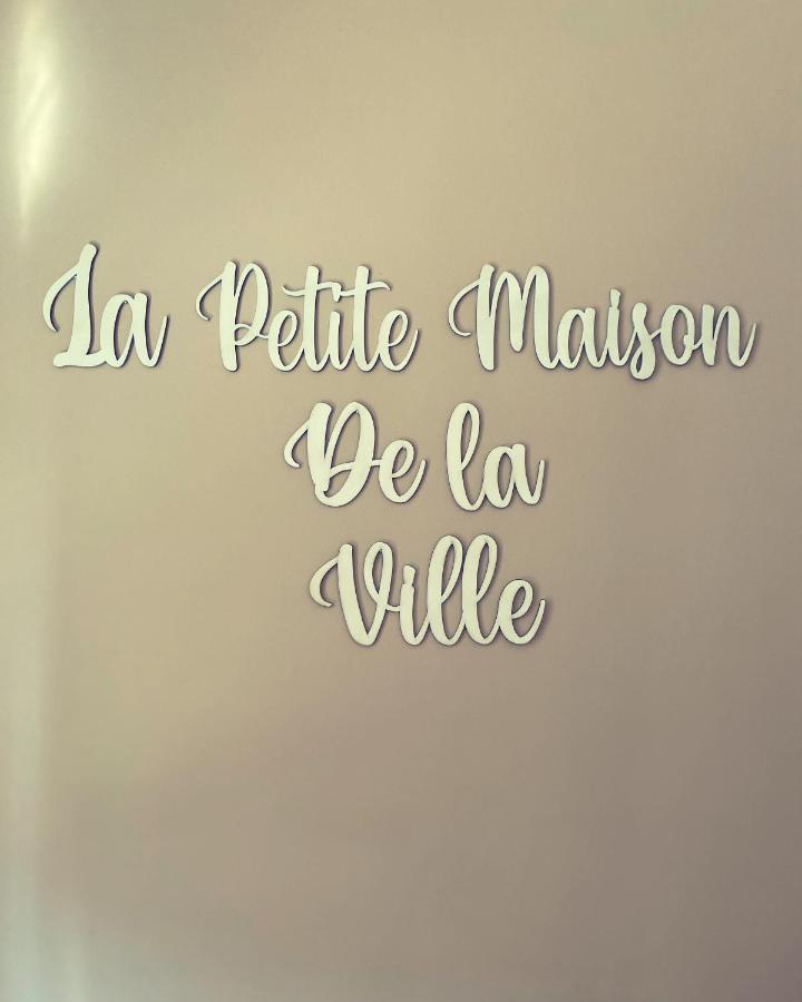 تورينو La Petite Maison De La Ville المظهر الخارجي الصورة